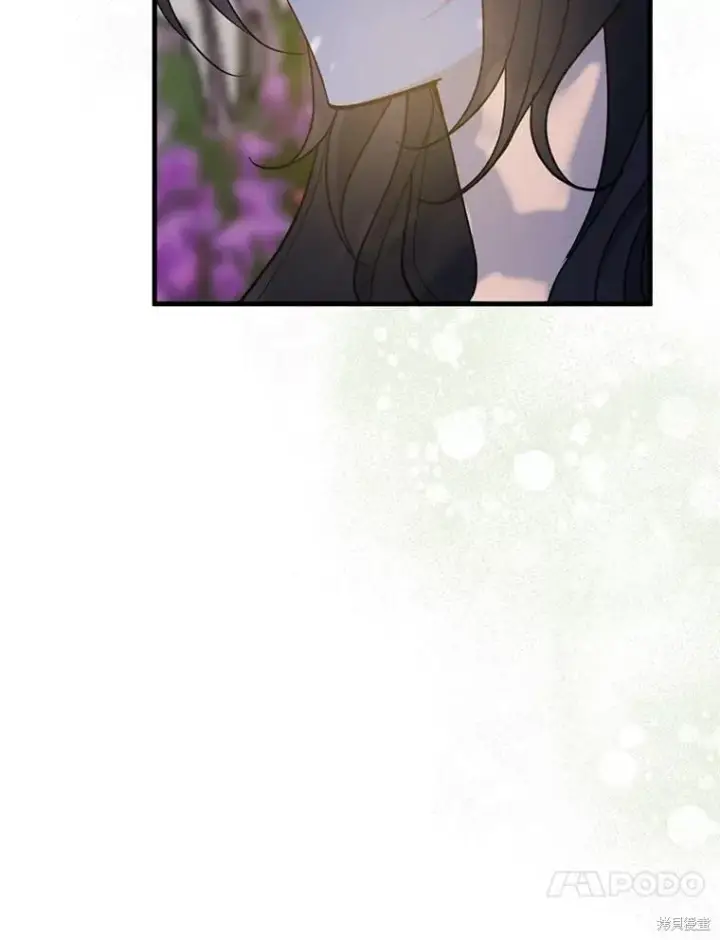 漫画《请张嘴，金汤勺来了》第100话第120张图
