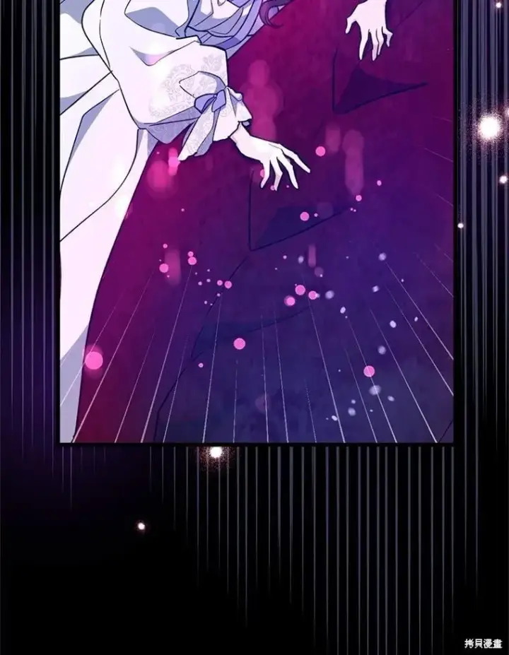 漫画《请张嘴，金汤勺来了》第100话第38张图