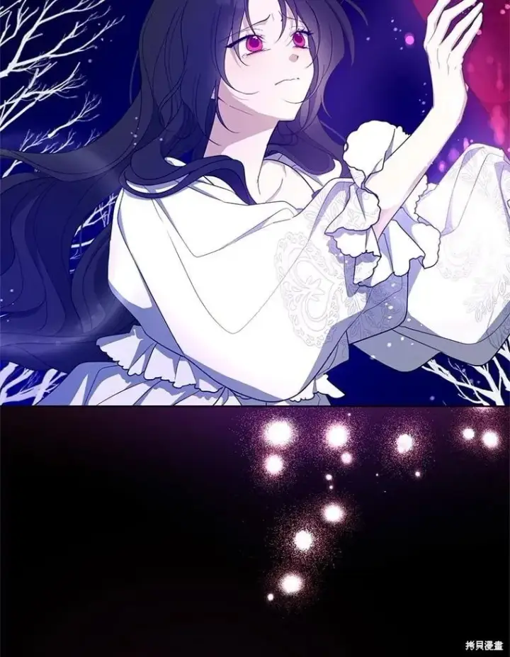 漫画《请张嘴，金汤勺来了》第100话第42张图