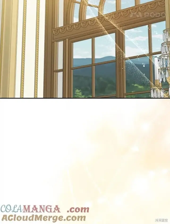 漫画《请张嘴，金汤勺来了》第100话第81张图