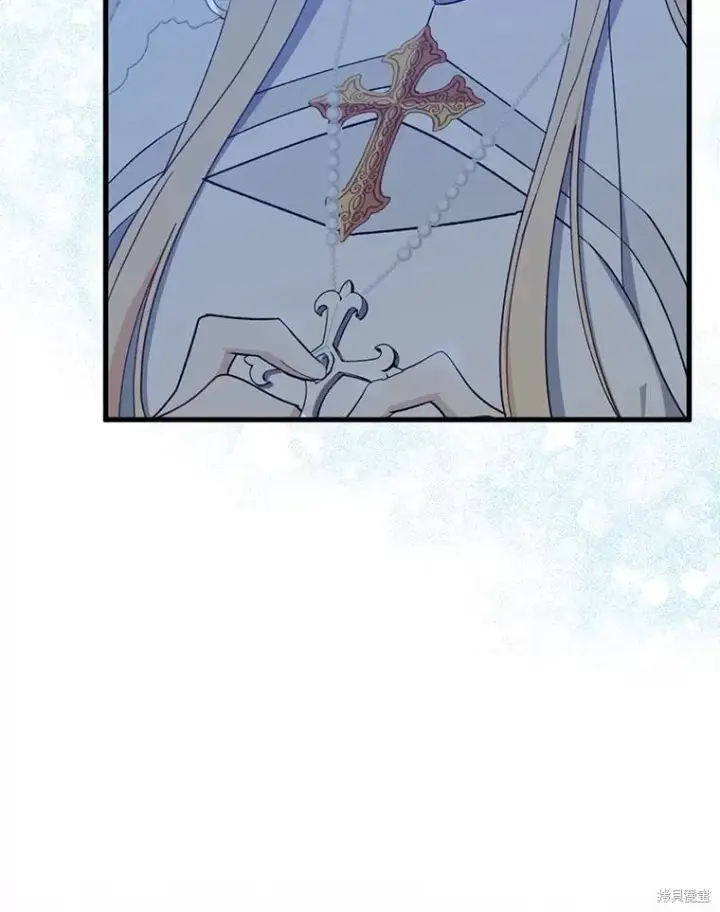 漫画《请张嘴，金汤勺来了》第104话第10张图