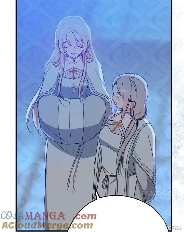漫画《请张嘴，金汤勺来了》第104话第17张图