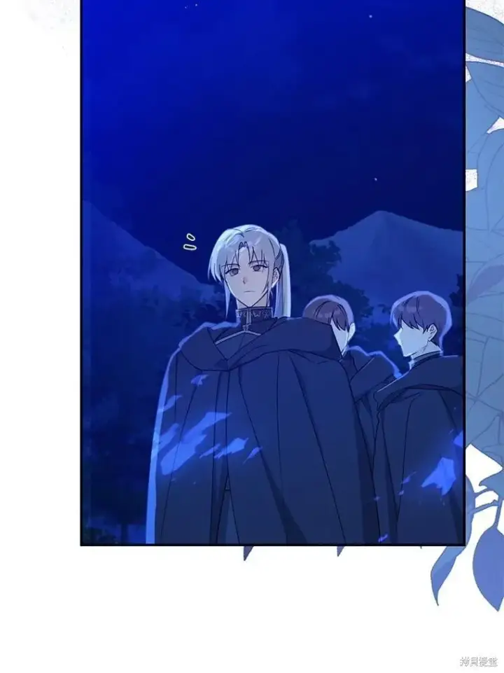 漫画《请张嘴，金汤勺来了》第104话第46张图