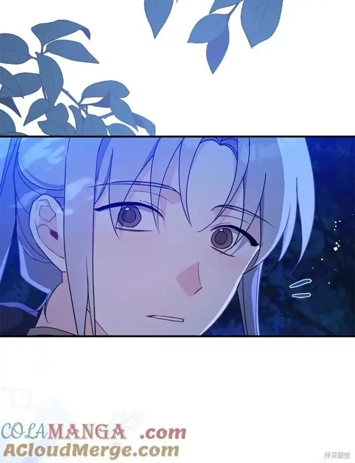 漫画《请张嘴，金汤勺来了》第104话第49张图