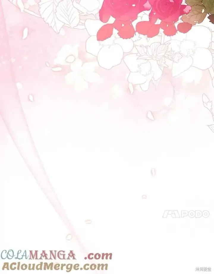 漫画《请张嘴，金汤勺来了》第107话第51张图