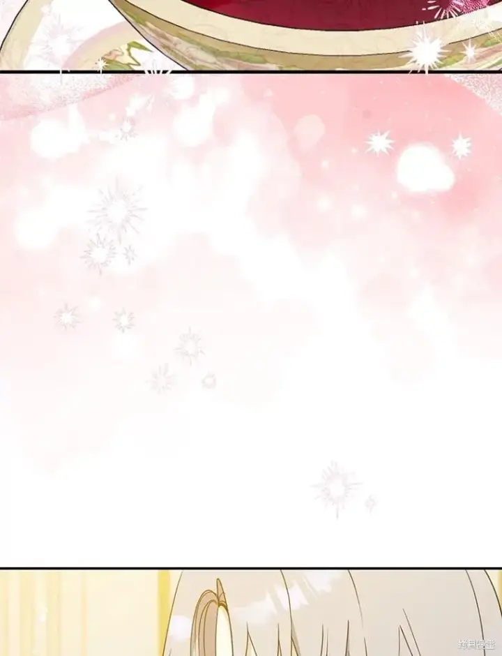 漫画《请张嘴，金汤勺来了》第109话第3张图