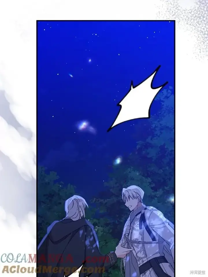 漫画《请张嘴，金汤勺来了》第86话第124张图