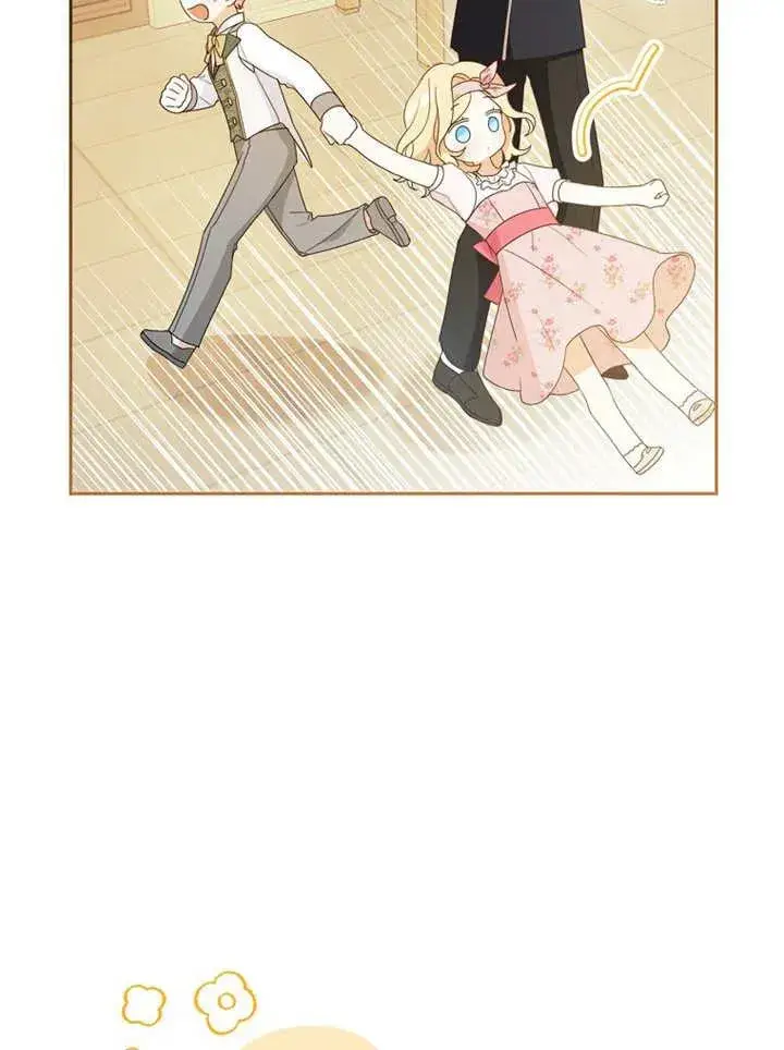 漫画《请珍惜朋友》第05话第70张图