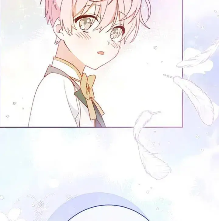 漫画《请珍惜朋友》第05话第84张图
