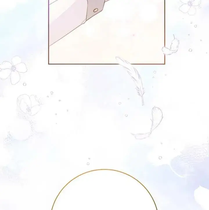 漫画《请珍惜朋友》第05话第86张图