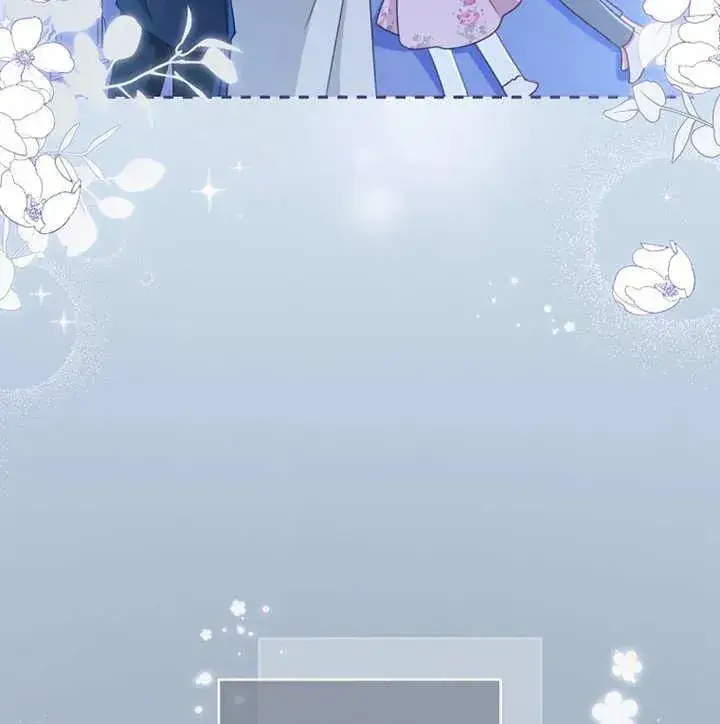 漫画《请珍惜朋友》第05话第90张图
