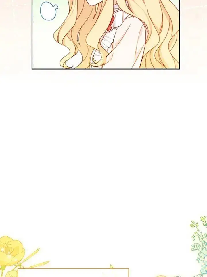 漫画《请珍惜朋友》第14话第80张图