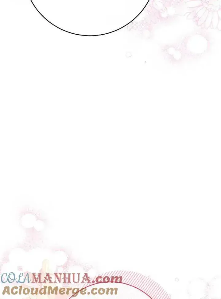 漫画《请珍惜朋友》第14话第85张图