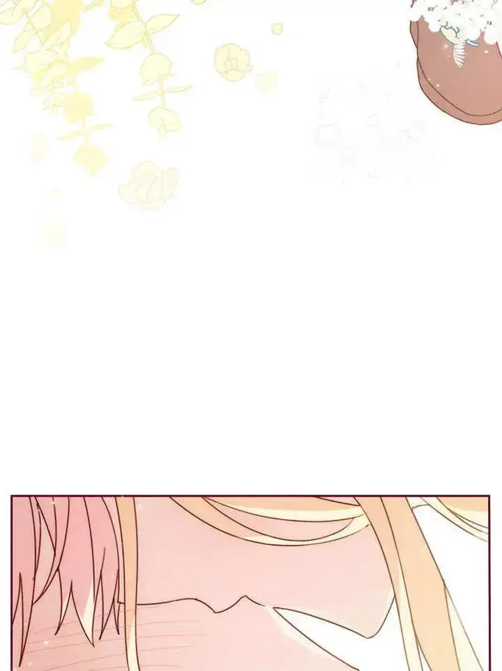 漫画《请珍惜朋友》第23话第104张图