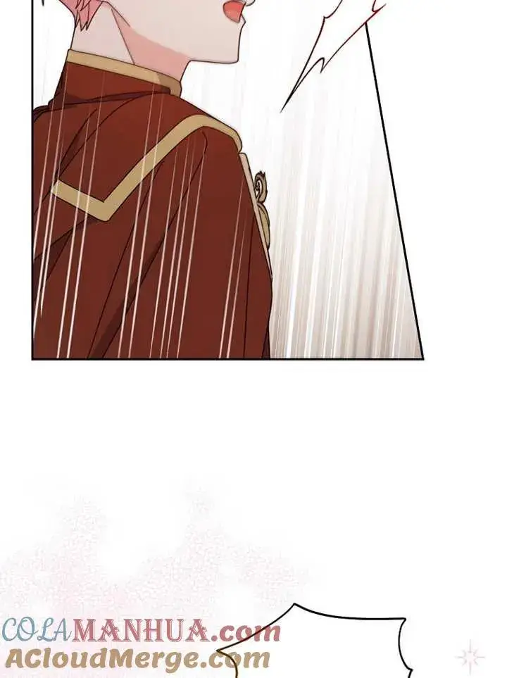 漫画《请珍惜朋友》第23话第97张图