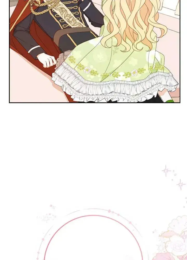 漫画《请珍惜朋友》第24话第4张图
