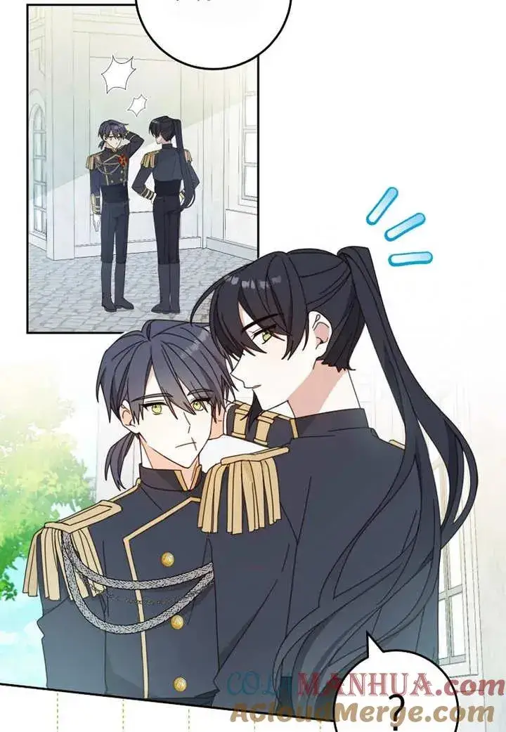 漫画《请珍惜朋友》第24话第73张图
