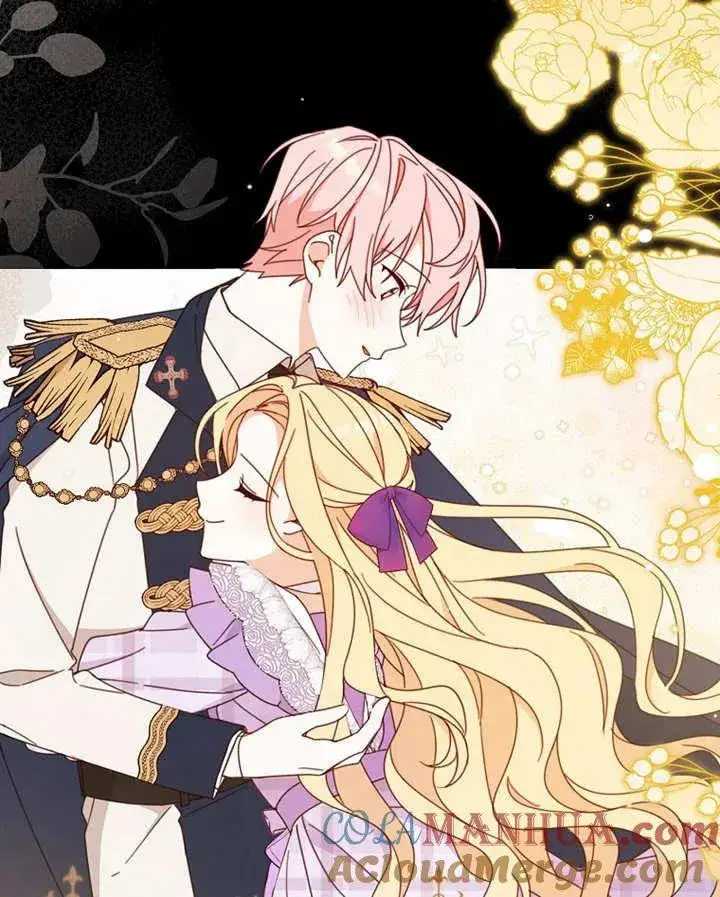 漫画《请珍惜朋友》第25话第85张图