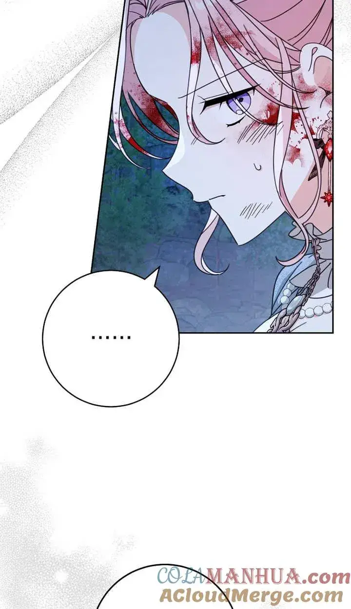 漫画《请珍惜朋友》第27话第31张图