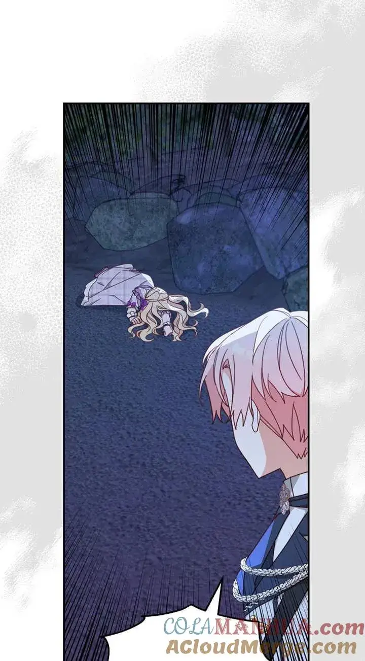 漫画《请珍惜朋友》第27话第46张图