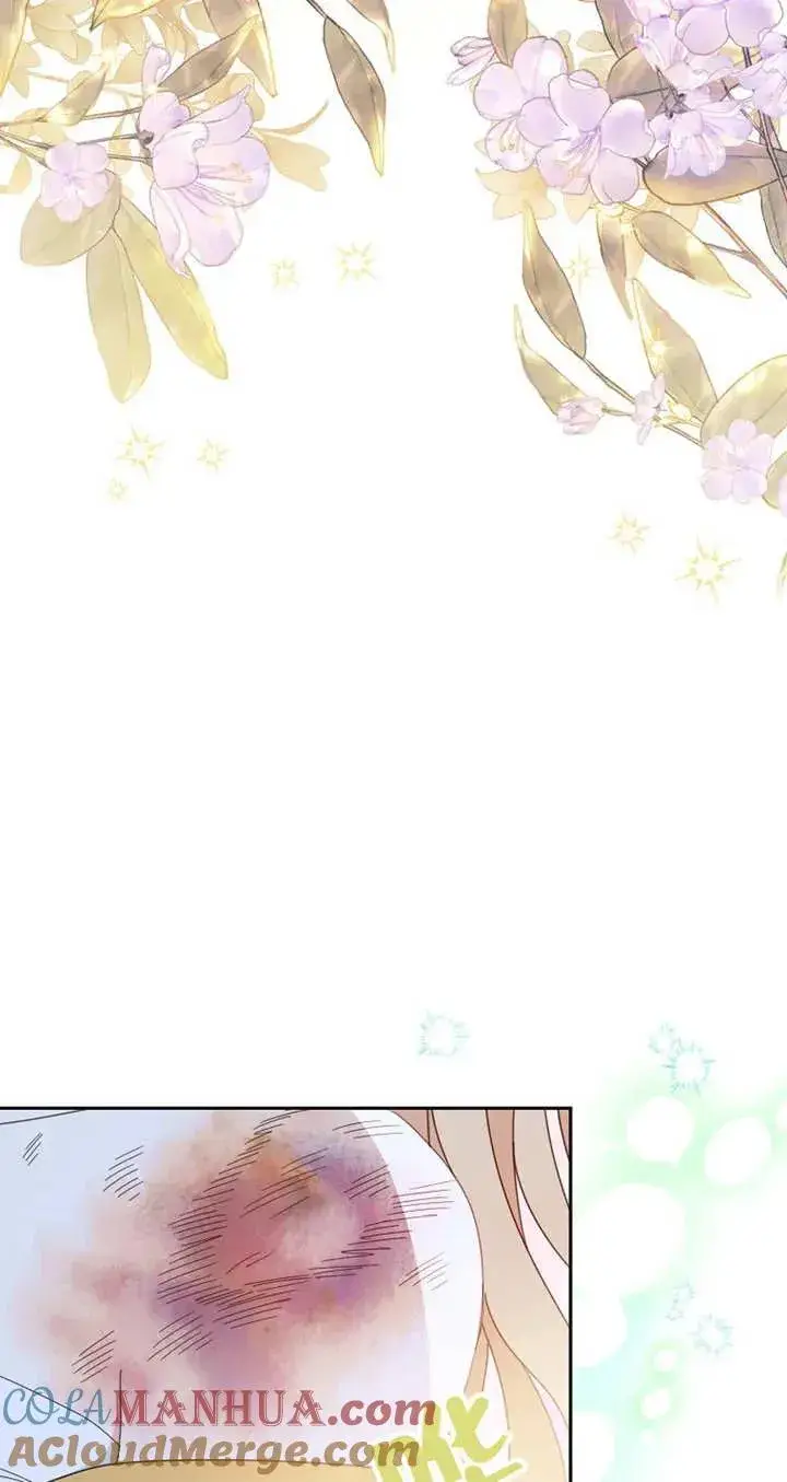 漫画《请珍惜朋友》第28话第19张图