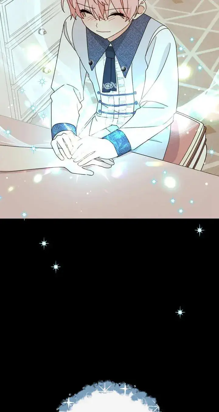 漫画《请珍惜朋友》第28话第33张图