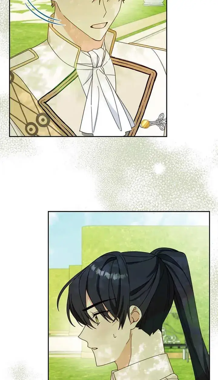 漫画《请珍惜朋友》第29话第80张图