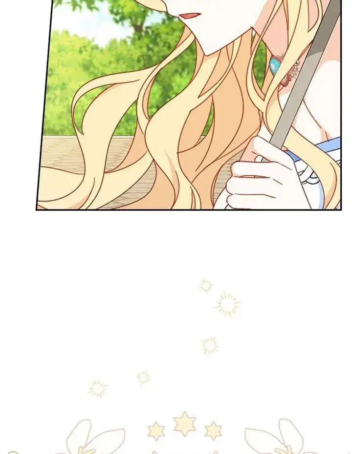 漫画《请珍惜朋友》第31话第6张图