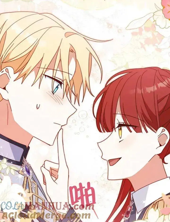 漫画《请珍惜朋友》第34话第85张图