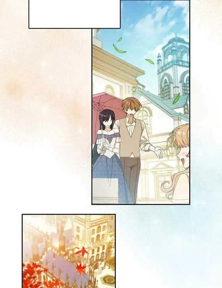 漫画《请珍惜朋友》第38话第11张图