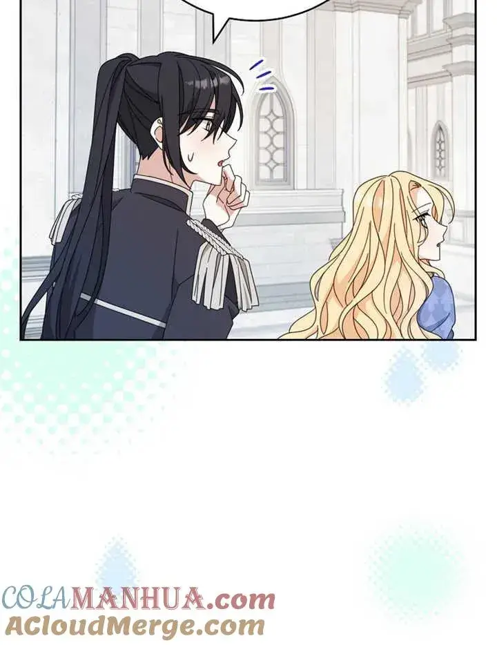 漫画《请珍惜朋友》第38话第69张图
