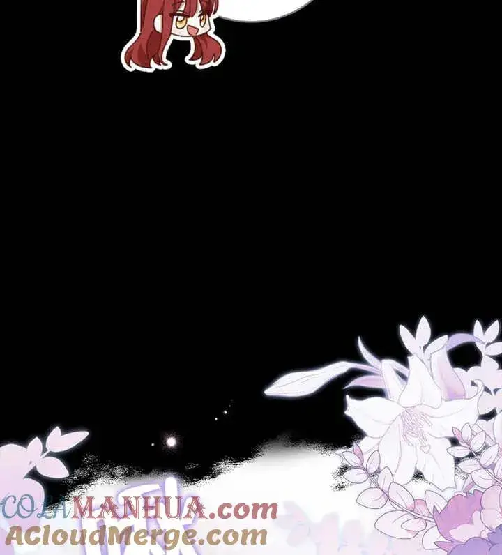 漫画《请珍惜朋友》第39话第105张图