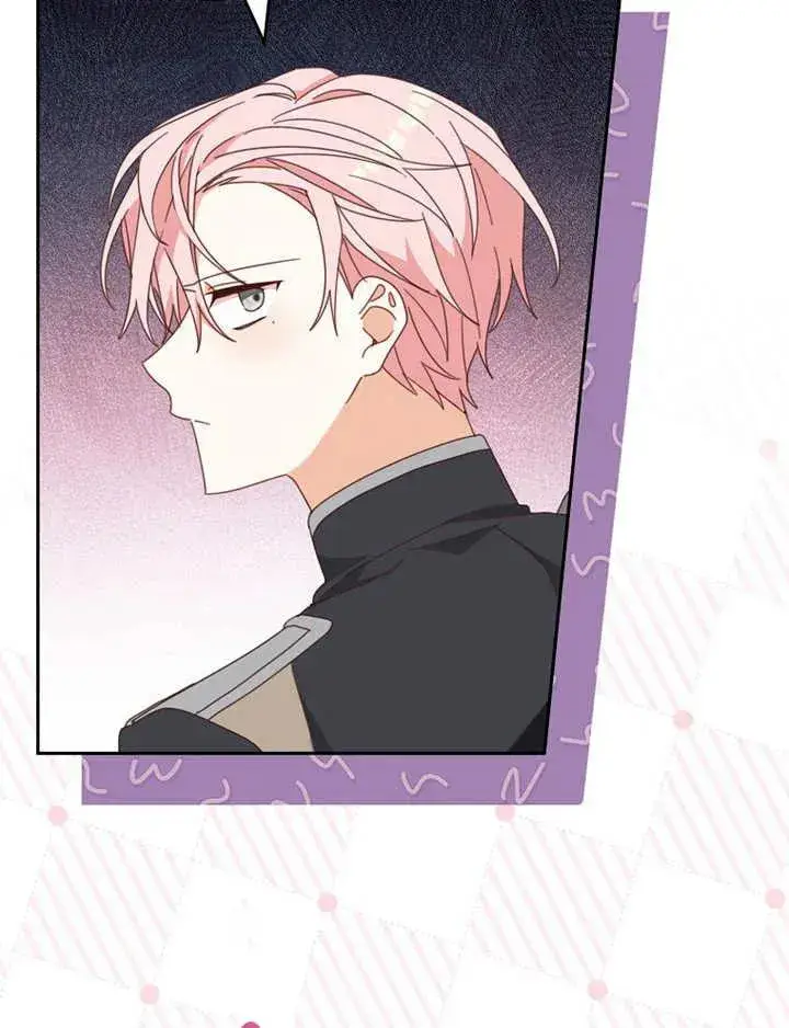 漫画《请珍惜朋友》第39话第38张图