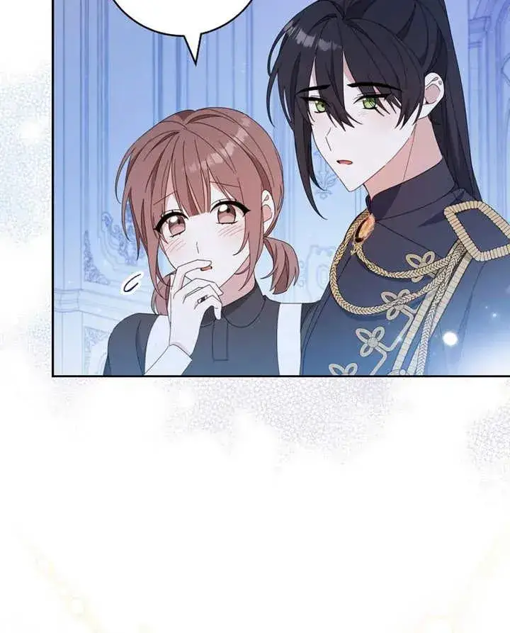 漫画《请珍惜朋友》第40话第112张图