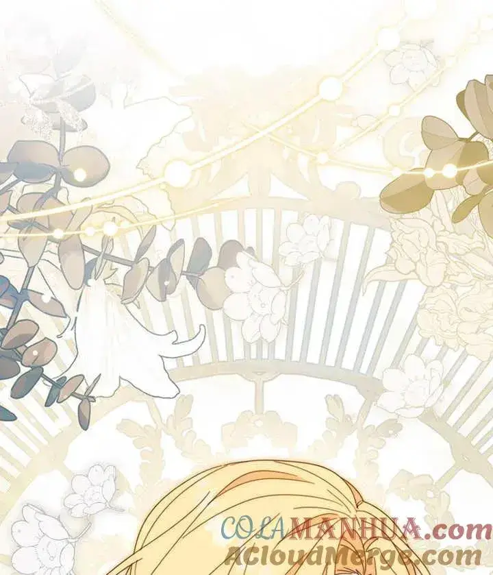 漫画《请珍惜朋友》第40话第113张图
