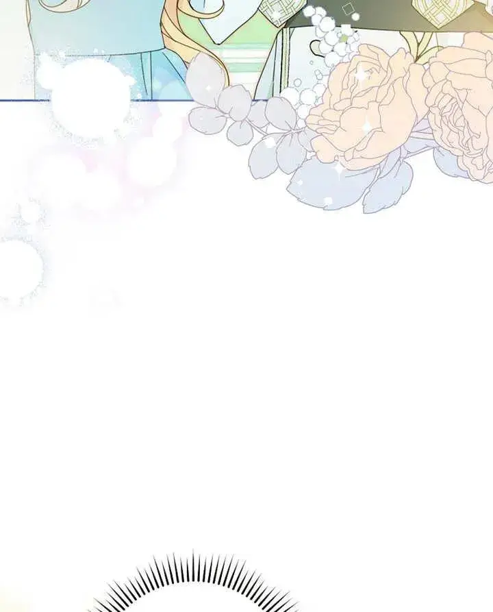 漫画《请珍惜朋友》第40话第15张图