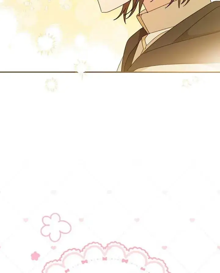 漫画《请珍惜朋友》第40话第27张图