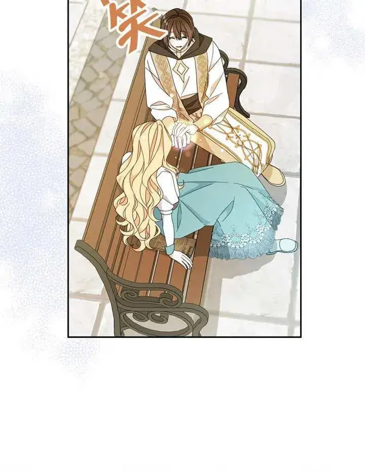 漫画《请珍惜朋友》第40话第42张图