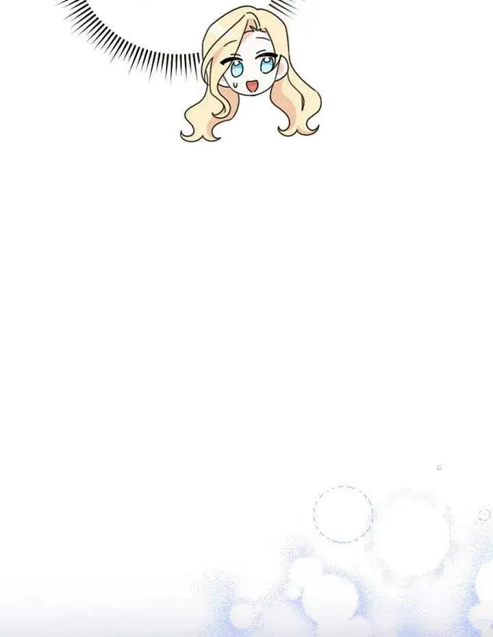 漫画《请珍惜朋友》第40话第59张图