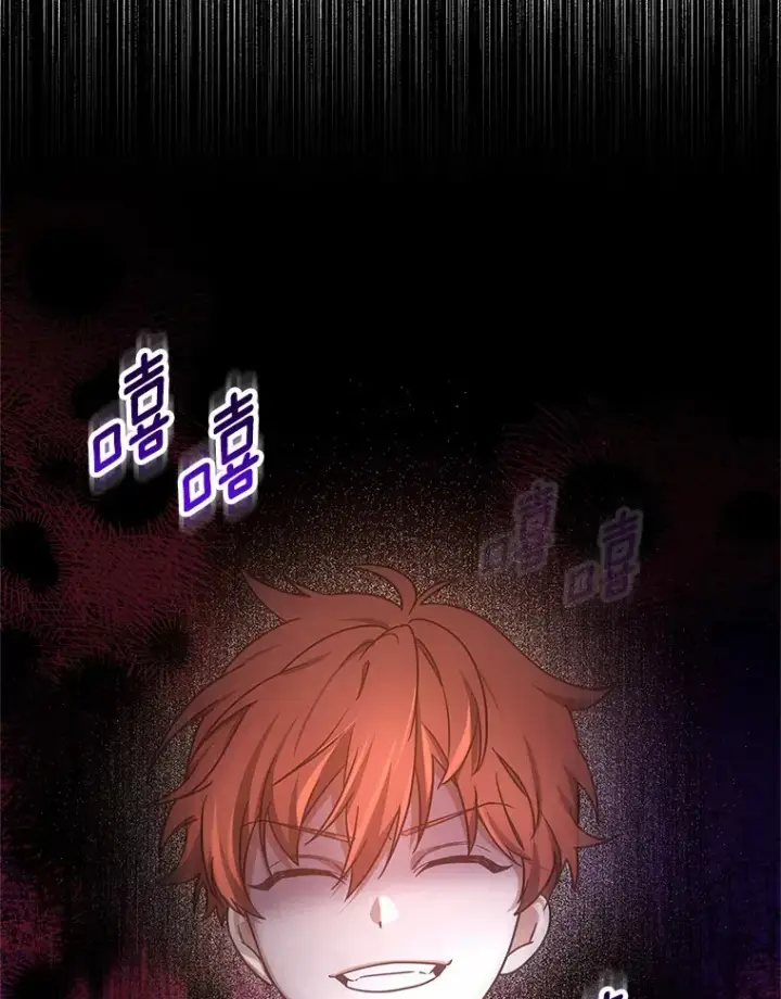 漫画《其实我是SSS级神医》7.参加王宫庆典第164张图