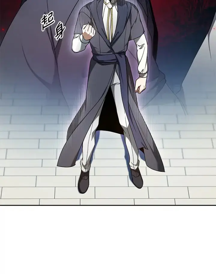 漫画《其实我是SSS级神医》7.参加王宫庆典第53张图