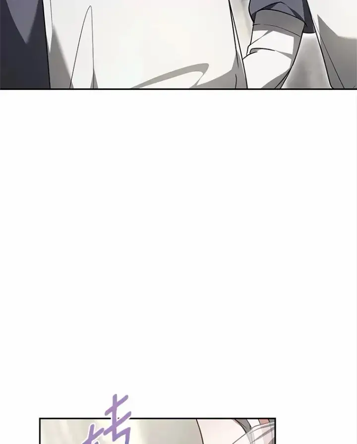 漫画《其实我是SSS级神医》13.他是个贵族？第94张图