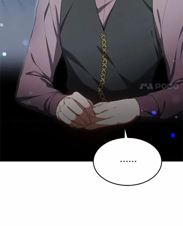 漫画《其实我是SSS级神医》22.找茬第56张图
