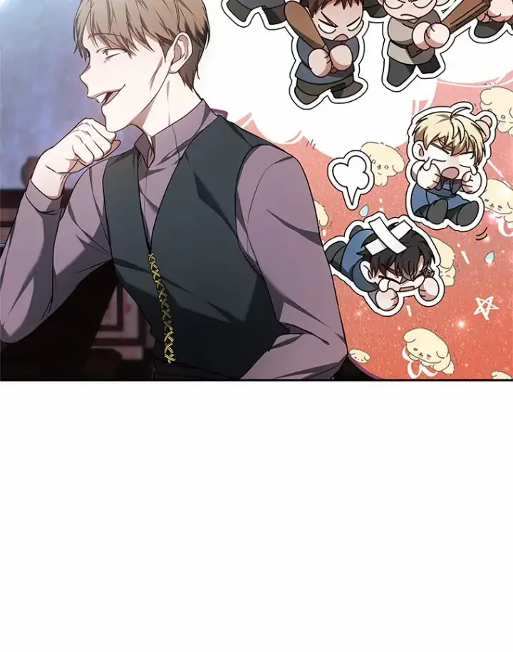漫画《其实我是SSS级神医》22.找茬第69张图