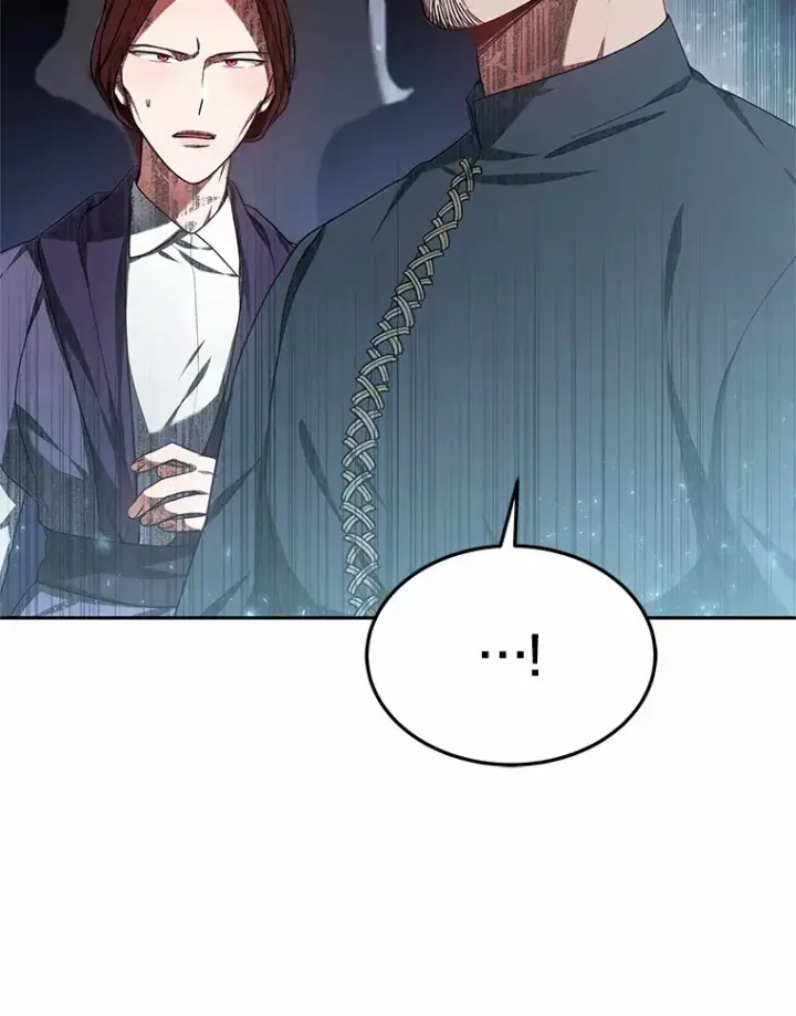漫画《其实我是SSS级神医》22.找茬第89张图