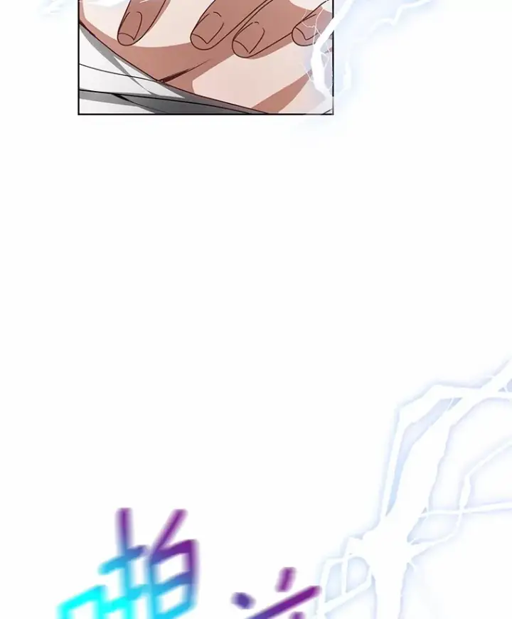 漫画《其实我是SSS级神医》30.解救王子殿下第2张图