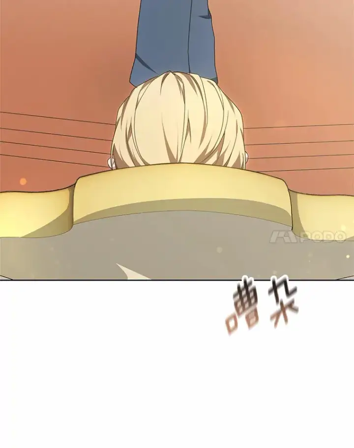 漫画《其实我是SSS级神医》33.建设湾区第68张图