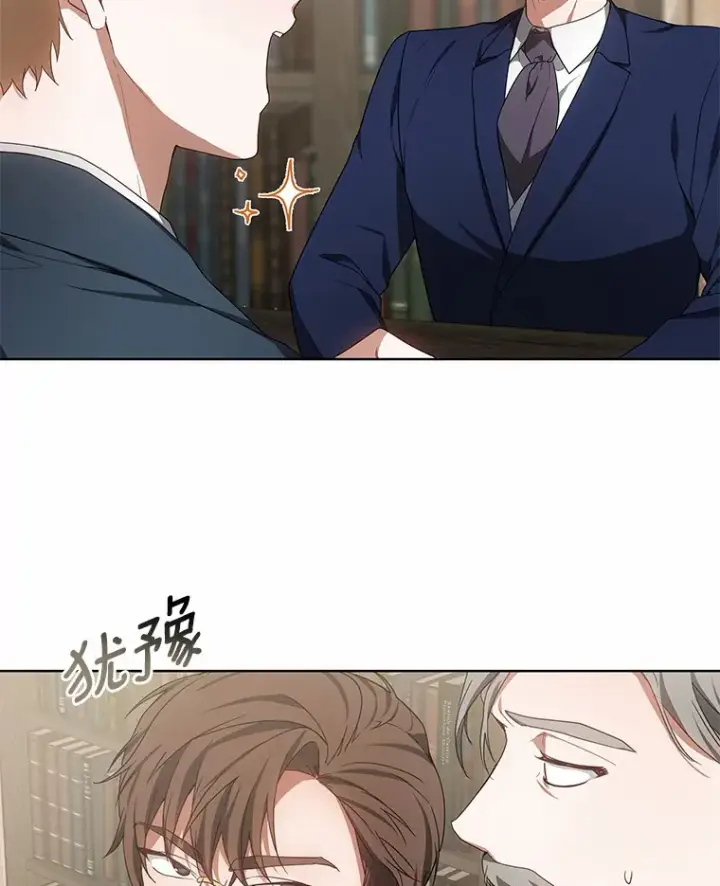 漫画《其实我是SSS级神医》37.开放灵力属性第147张图
