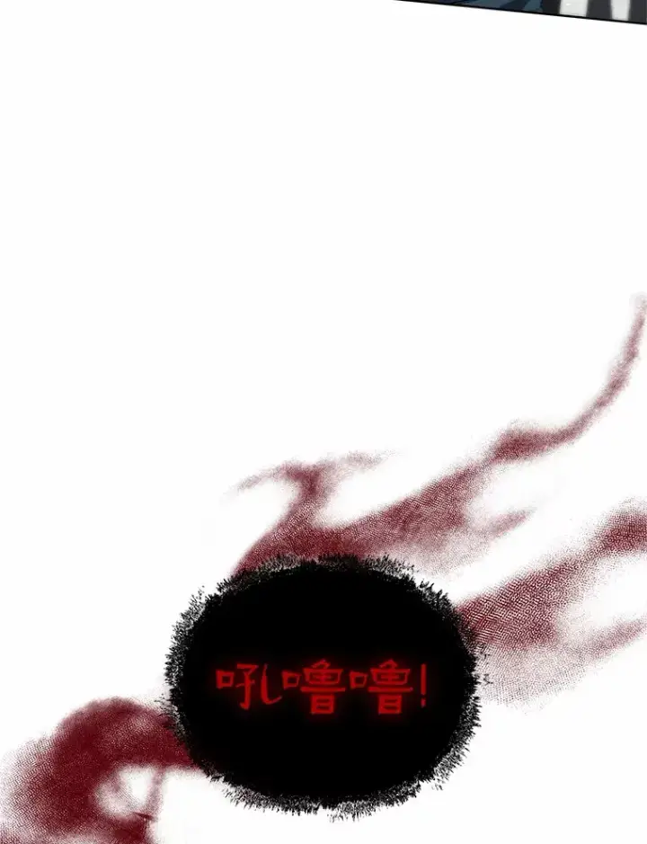 漫画《其实我是SSS级神医》42.作茧自缚第104张图