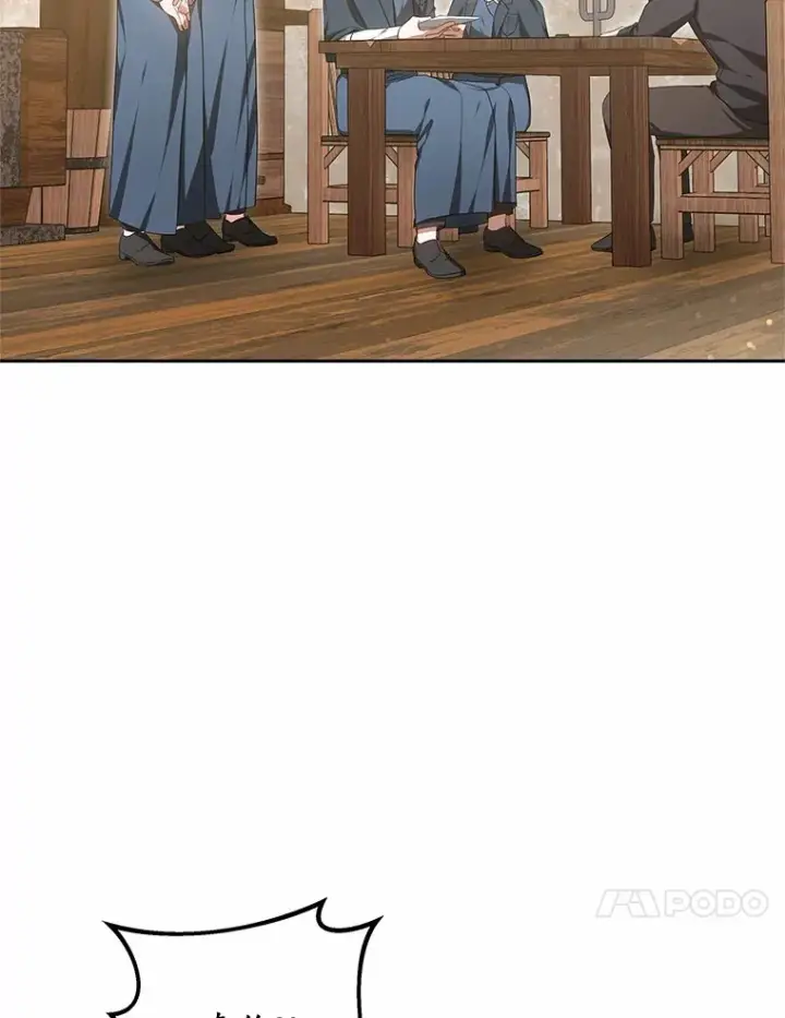 漫画《其实我是SSS级神医》49.邀请函第87张图